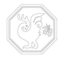 Chinesische Astrologie: Hahn zum Ausmalen