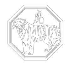Chinesische Astrologie: Tiger zum Ausmalen