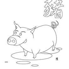 The Year of the Pig coloring page - Coloring page - ZODIAC coloring pages - CHINESE ZODIAC coloring pages - Chinese Zodiac BOAR
