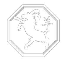 Chinese astrology :  sheep coloring page - Coloring page - ZODIAC coloring pages - CHINESE ZODIAC coloring pages - Chinese Zodiac SHEEP