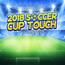 2018 Soccer Cup