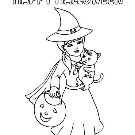 HALLOWEEN zum Ausmalen - Ausmalbilder - Ausmalbilder ausdrucken - de